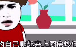 搞笑视频素材库免费,笑料横生！免费搞笑视频素材库精选集锦
