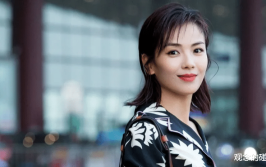 女子求复关花4万找专家给前任下情蛊！51吃瓜APP下载装配_2025最新正版手机免费下载_25PP及适关伉俪观察二特别钟及51吃瓜网今日热点大瓜实况更新-黑料爆料就正在网-机警骗局
