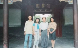 王兴小姐姐吹风机,时尚与科技的完美融合