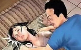27岁女孩遭父亲侵犯,一段长达八年的家庭悲剧”