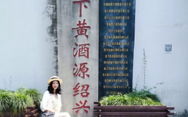 潢川卖酒的小姐姐电话,电话传情品佳酿