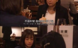 励志成为小姐姐的句子,从平凡走向小姐姐的蜕变之旅