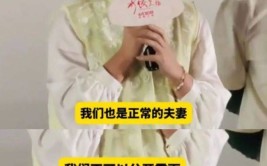 娱乐吃瓜娱乐圈48小时4瓜炸裂！神仙打架？真相扑朔迷离！
