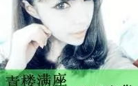 非主流头像带字超拽,彰显个性超拽风采