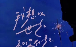 遗憾又意难平的头像,意难平的回忆
