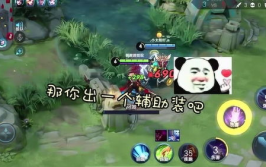 王者怎么避免组到小姐姐,巧妙避开小姐姐的技巧解析