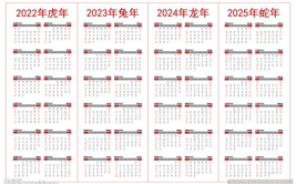 墙纸2025最新壁纸大全高清,捕捉视觉盛宴的瞬间