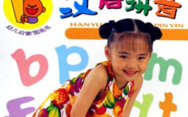 噼里啪啦国语在线播放,噼里啪啦国语电影大全在线播放平台汇总
