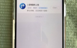 2025吃瓜群加入指南：3步安全获取入群方式与规则解析2025年6月4日