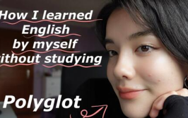 澳洲小姐姐教你学英语吗,澳洲小姐姐带你轻松入门英语学习之旅