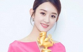 赵丽颖赵德胤细节被扒辛芷蕾在线吃瓜网友：不如绯闻男友！2025/5/23娱乐圈吃瓜文