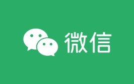 微信文件纯属助手网页版微信传输助手官网在线_传输官网网页入口_华军软件园