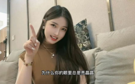 为什么男生有小姐姐呢,揭秘男生为何拥有“小姐姐”昵称的奥秘